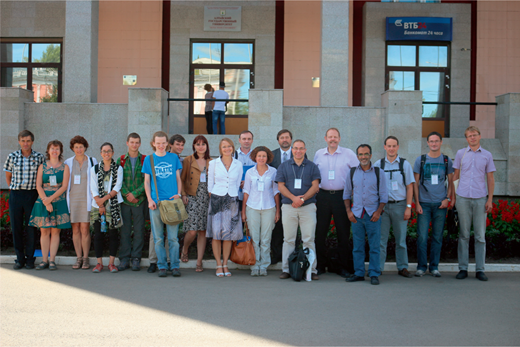 Participants to the Barnaul meeting, from left to right: Michaïl Buslov (Novosibirsk), Emilie Thomassot (Nancy), Elisabeth d’Eyrames (Nancy), Yumi Kitayama (Nancy), Anton Kolesnikov (Novosibirsk & Lille), Gauthier Hainault (Lille), Igor Kosenko (Novosibirsk), Clémentine Colpaert (Lille & Novosibirsk), Yana Bazhenova (Tomsk), Igor Korovnikov (Novosibirsk), Olga Obut (Novosibirsk), Alexey Tishkin (Barnaul), Taniel Danelian (Lille), Jean-Paul Deroin (Reims), Cesar Witt (Lille), Maxime Gaumeaux (Reims), Claude Monnet (Lille), Dmitriy Grazhdankin (Novosibirsk).
