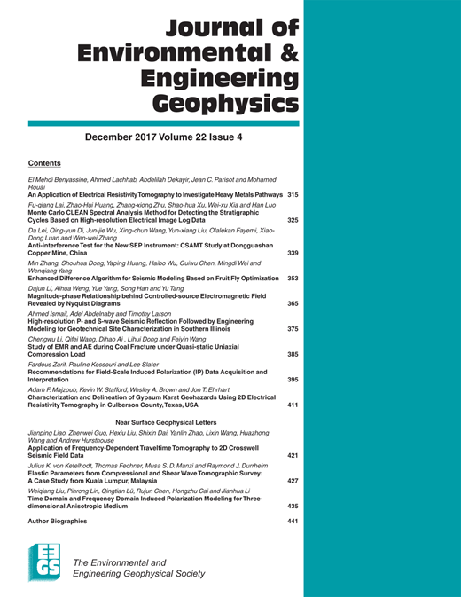 Issue Cover