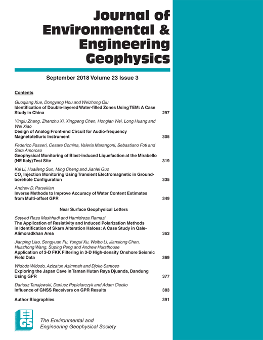 Issue Cover