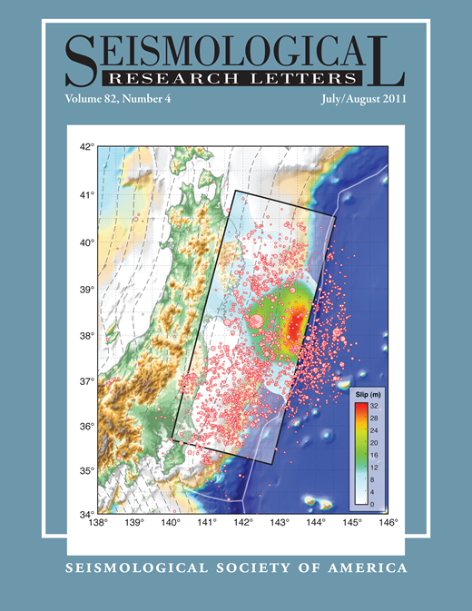 Issue Cover